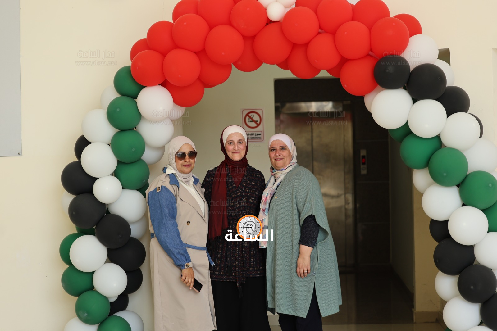 Madar Al-Saa Images 0.30991363138180616