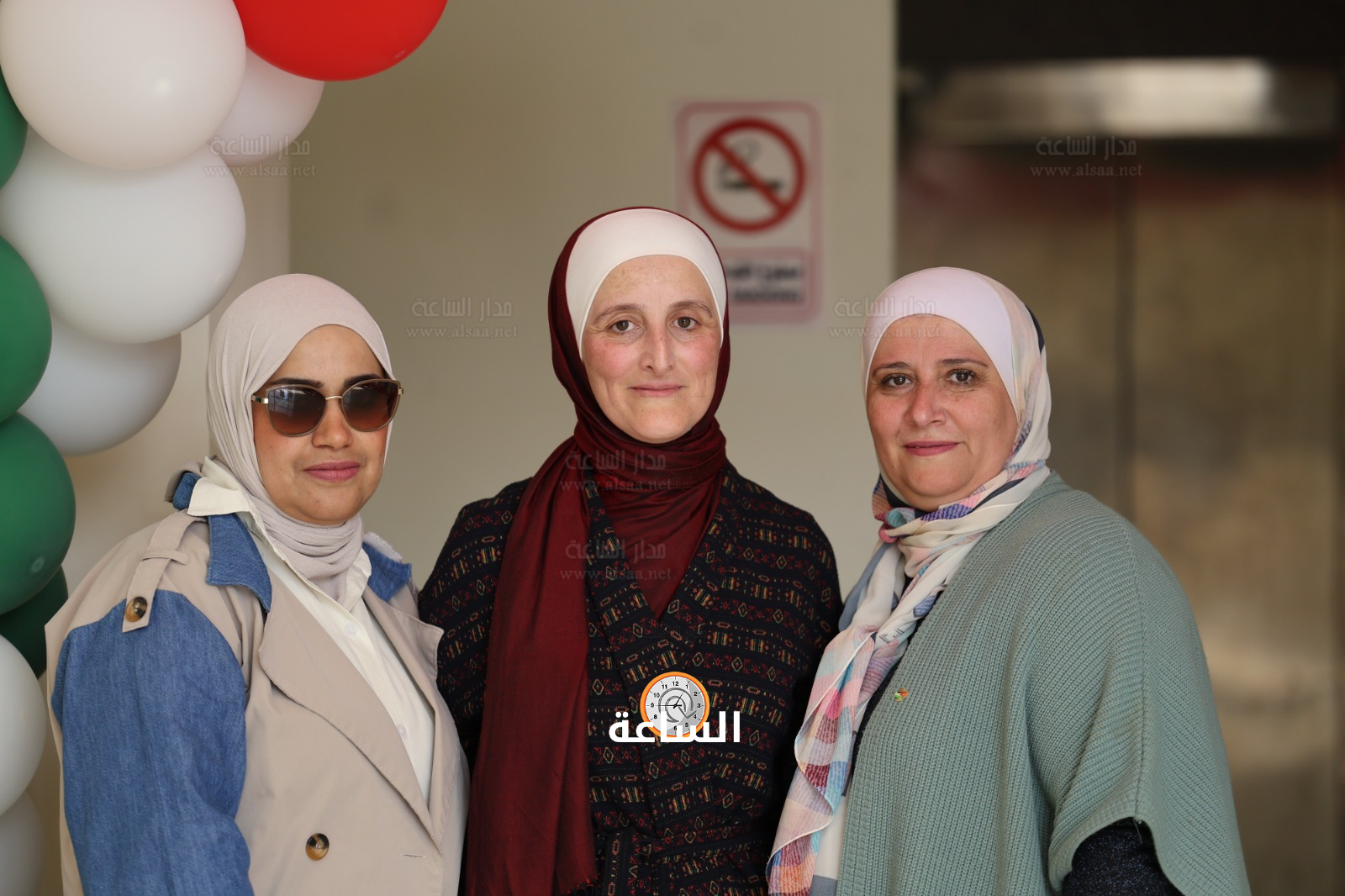 Madar Al-Saa Images 0.4227829467970936