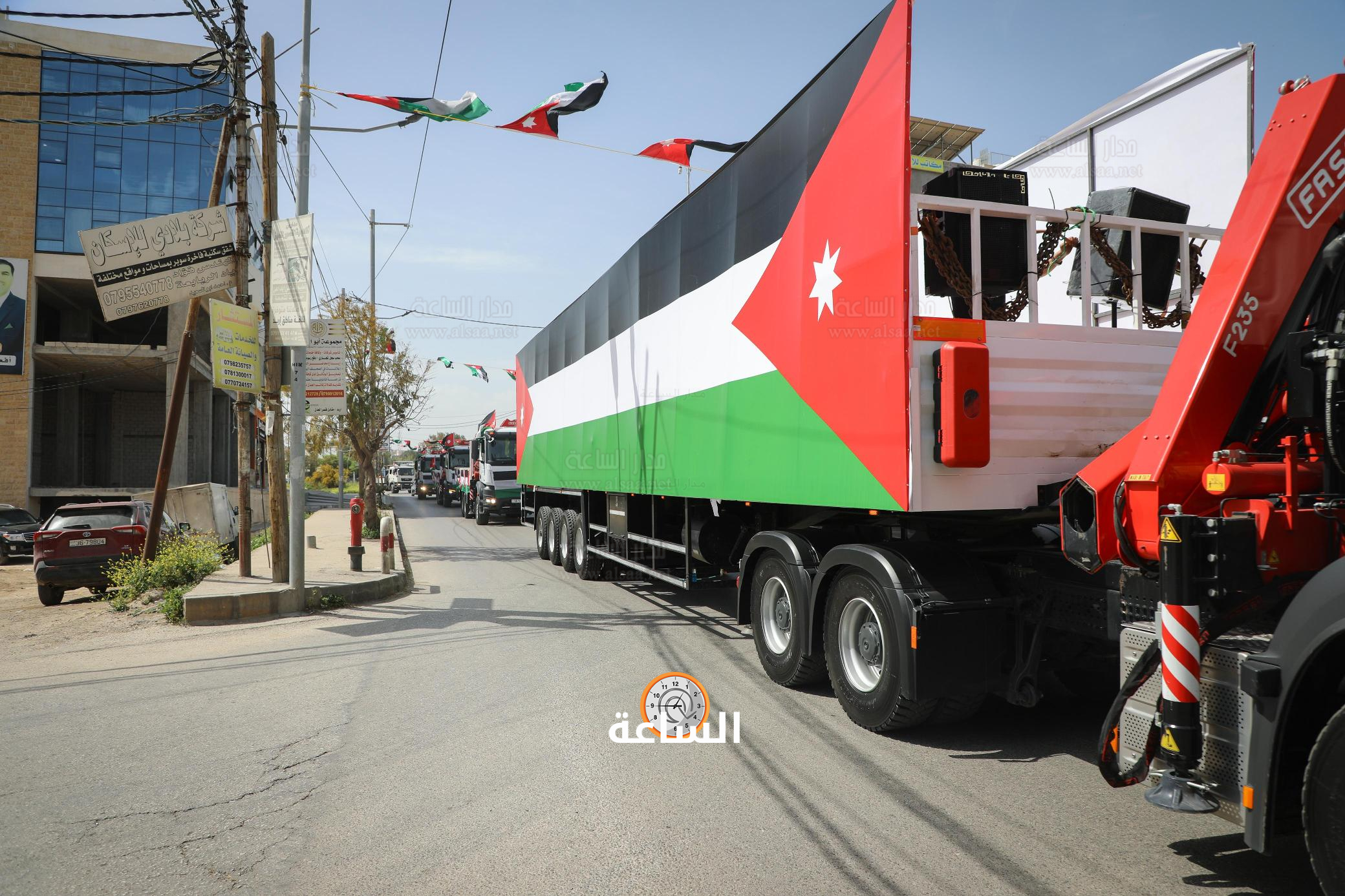 Madar Al-Saa Images 0.31940784279885037