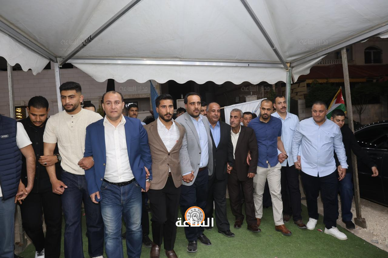 Madar Al-Saa Images 0.2493684532152236