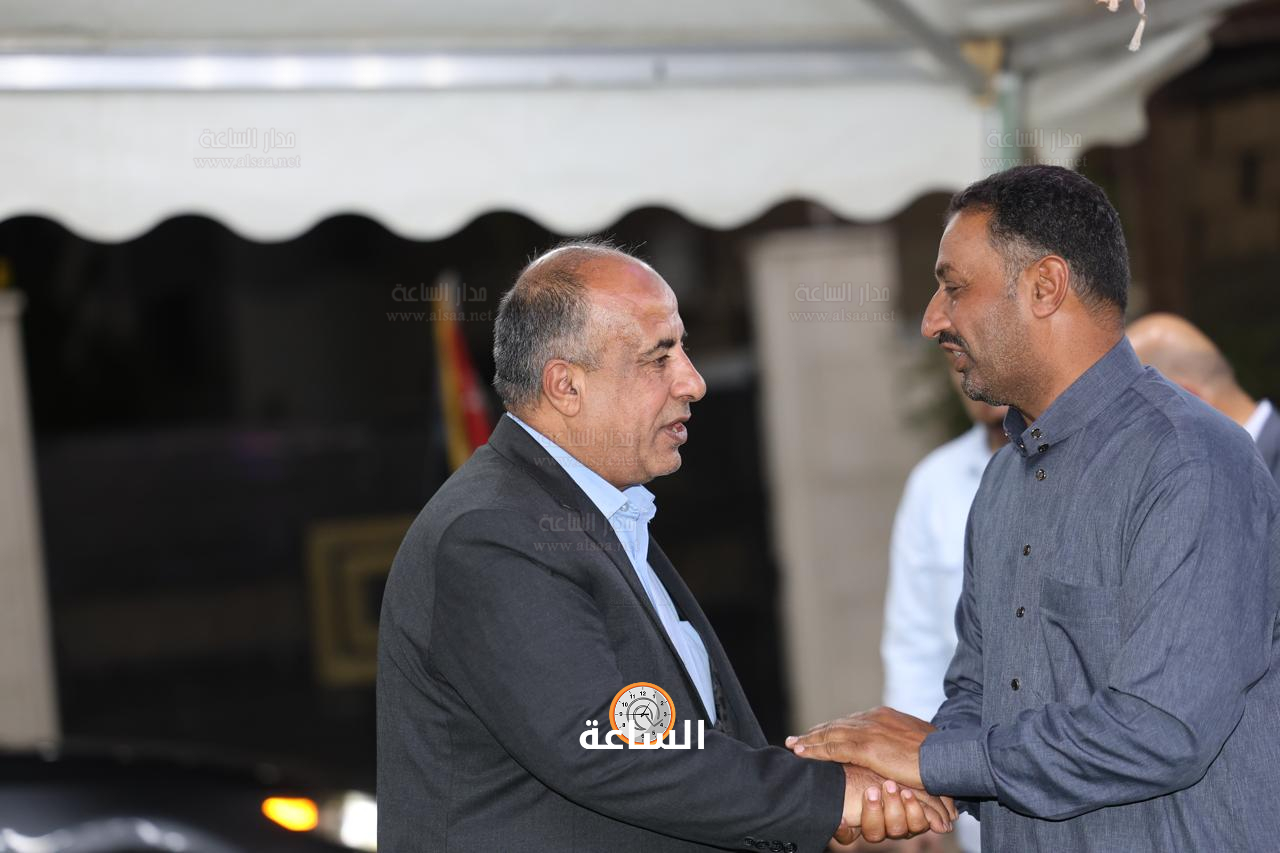 Madar Al-Saa Images 0.24950711305673967