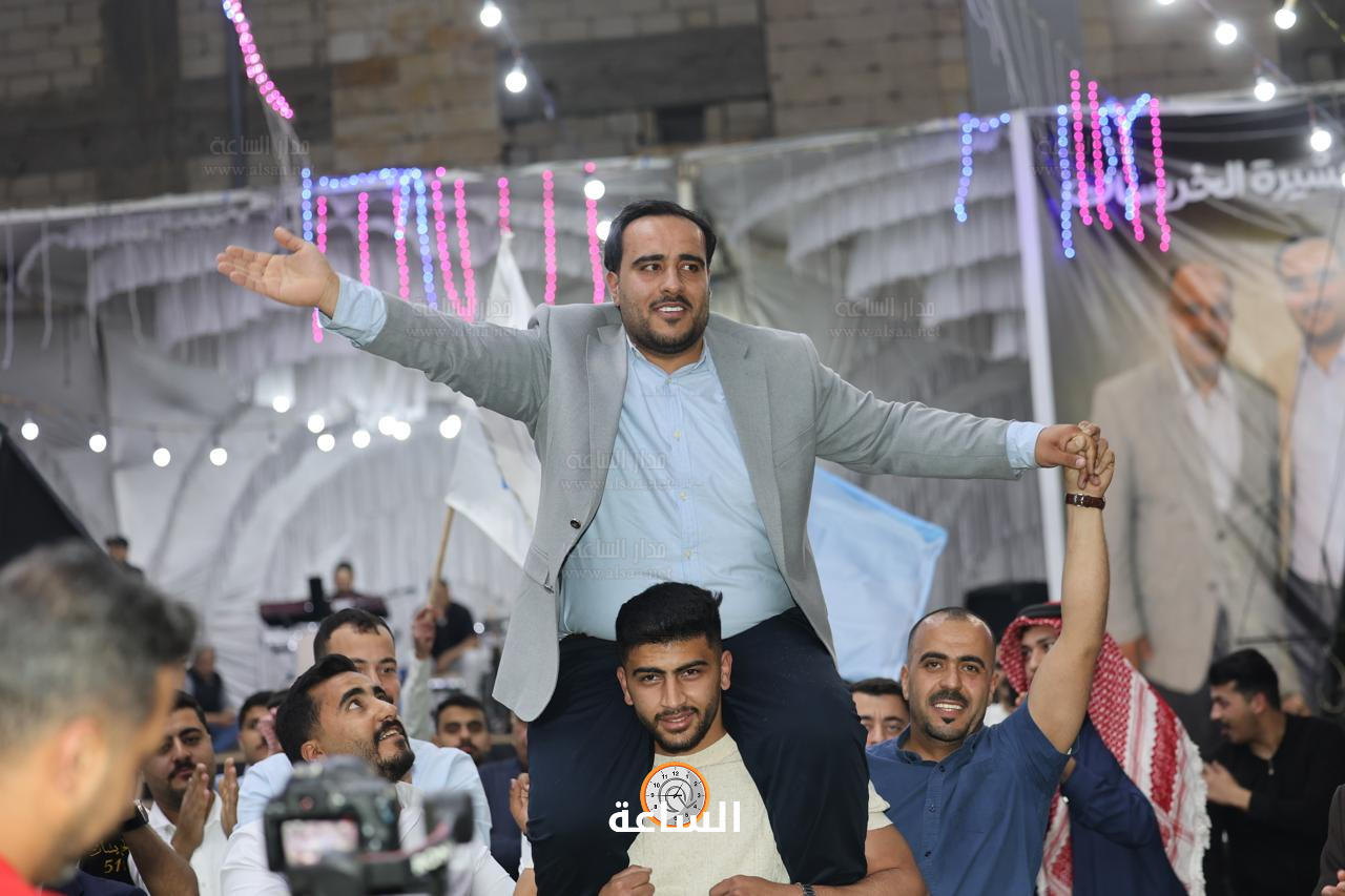 Madar Al-Saa Images 0.9561986485157578