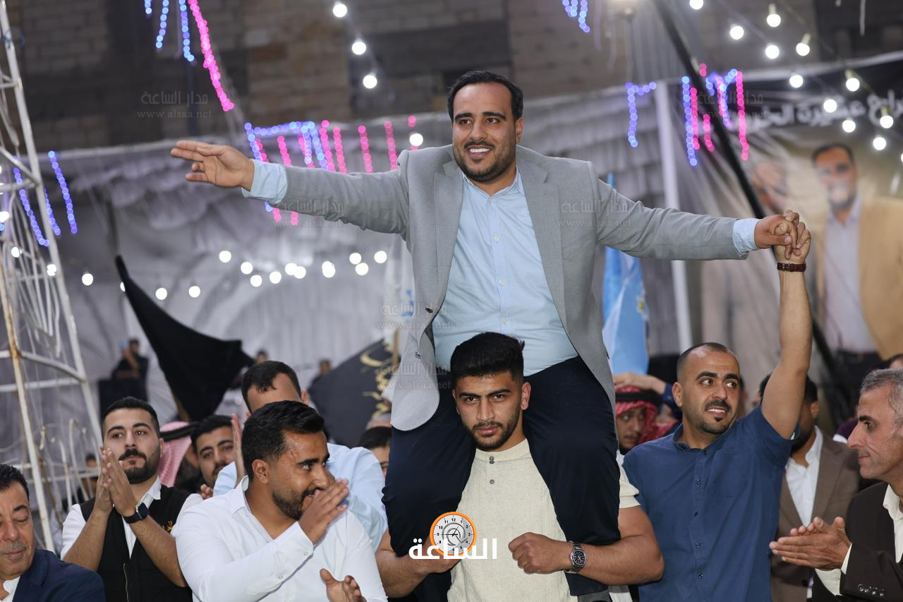 Madar Al-Saa Images 0.6582343069493418