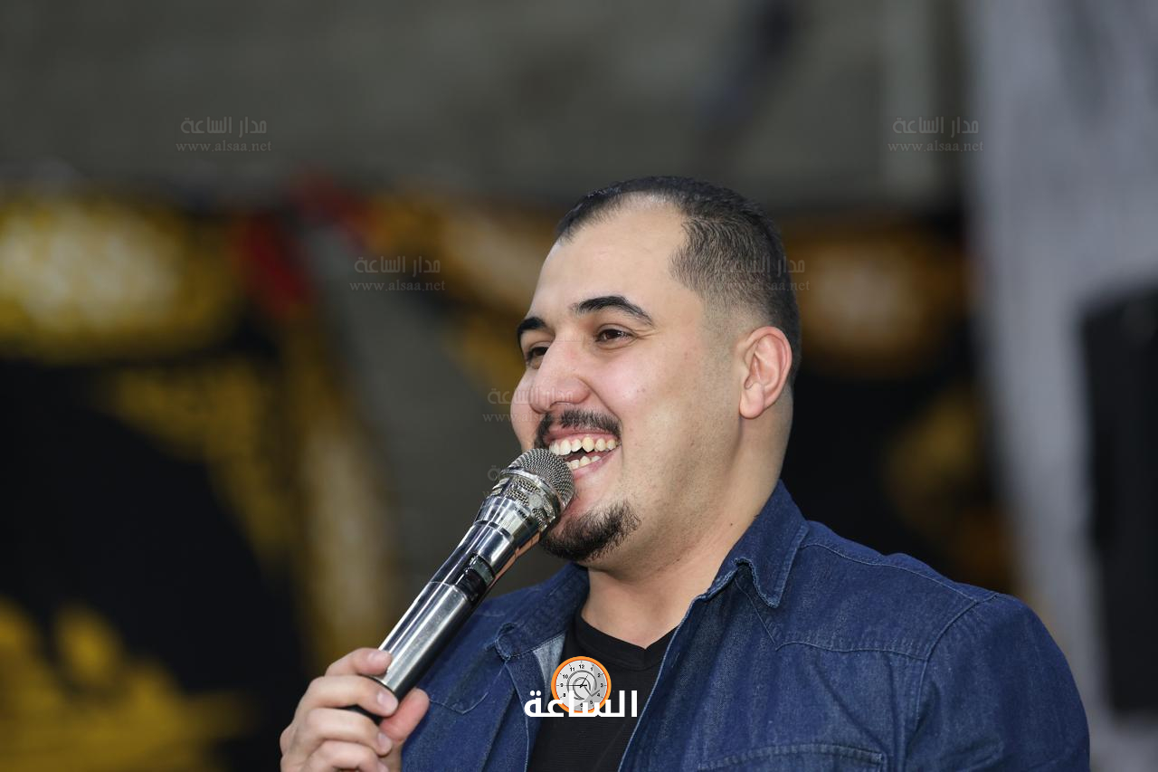 Madar Al-Saa Images 0.19766924871973757