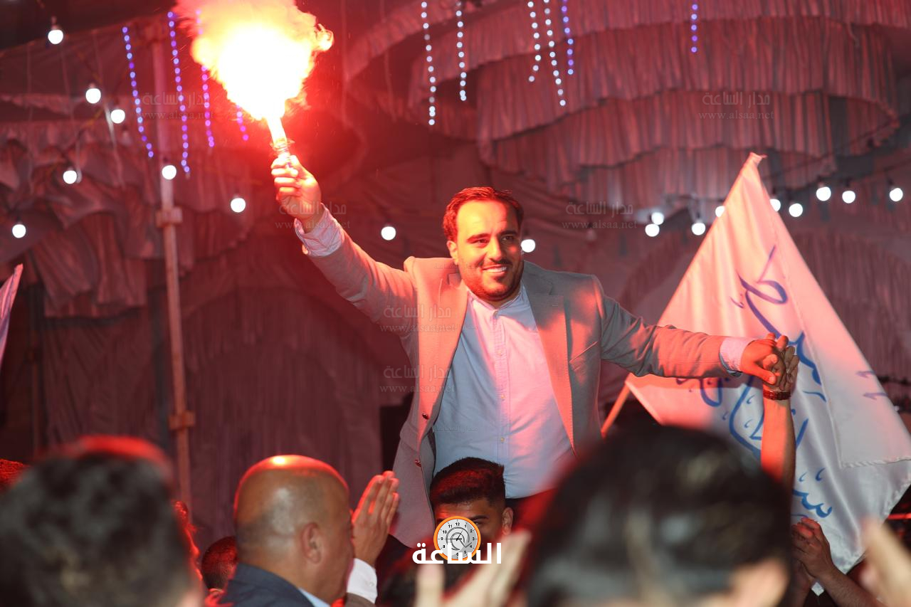 Madar Al-Saa Images 0.8799769427001629