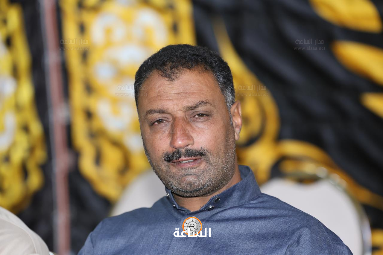 Madar Al-Saa Images 0.2846811640905278