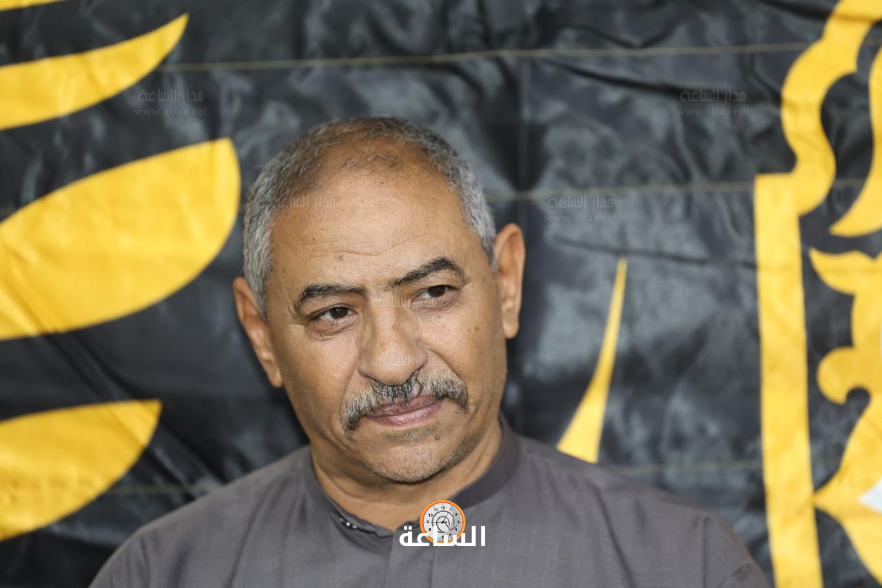 Madar Al-Saa Images 0.32984408944743626