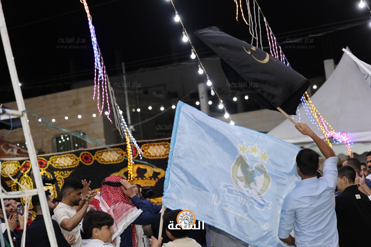 Madar Al-Saa Images 0.9879325774436453