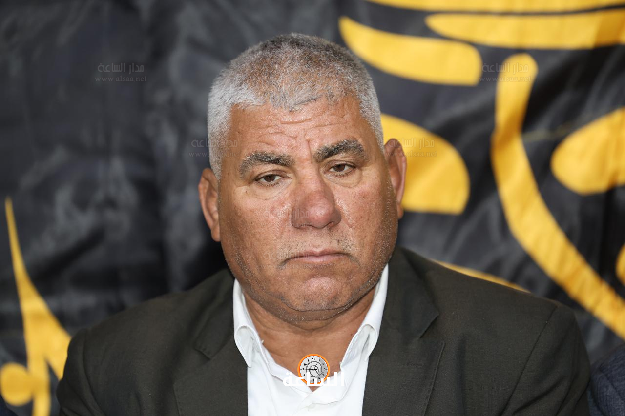 Madar Al-Saa Images 0.3987780973395526