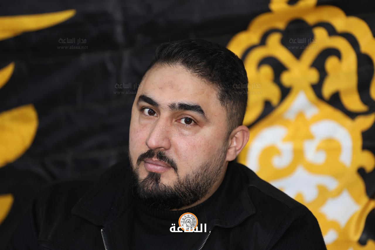 Madar Al-Saa Images 0.2633083164953234