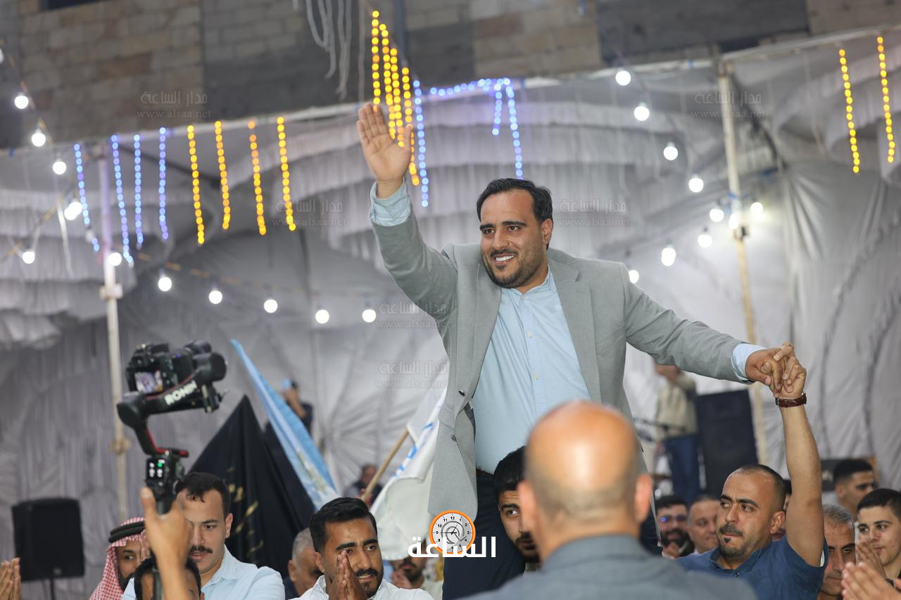 Madar Al-Saa Images 0.7277651395366093