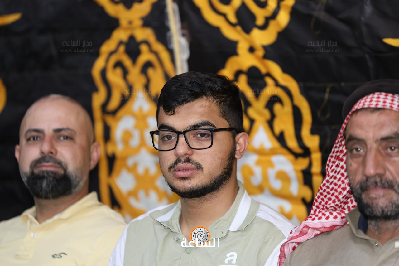 Madar Al-Saa Images 0.4836894204262623