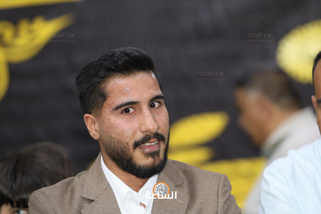 Madar Al-Saa Images 0.7463738379310397