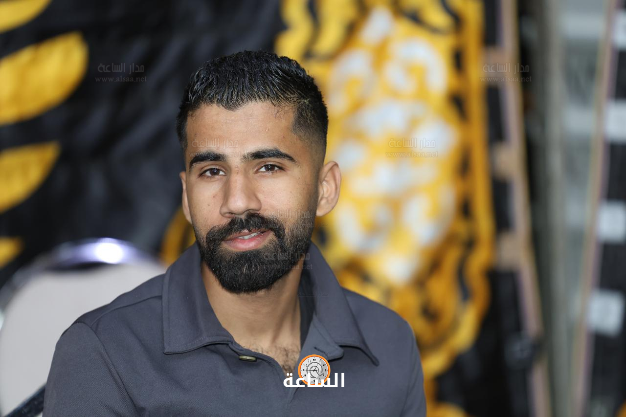 Madar Al-Saa Images 0.8476406057285921