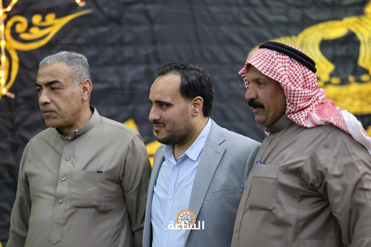 Madar Al-Saa Images 0.5893481933178644