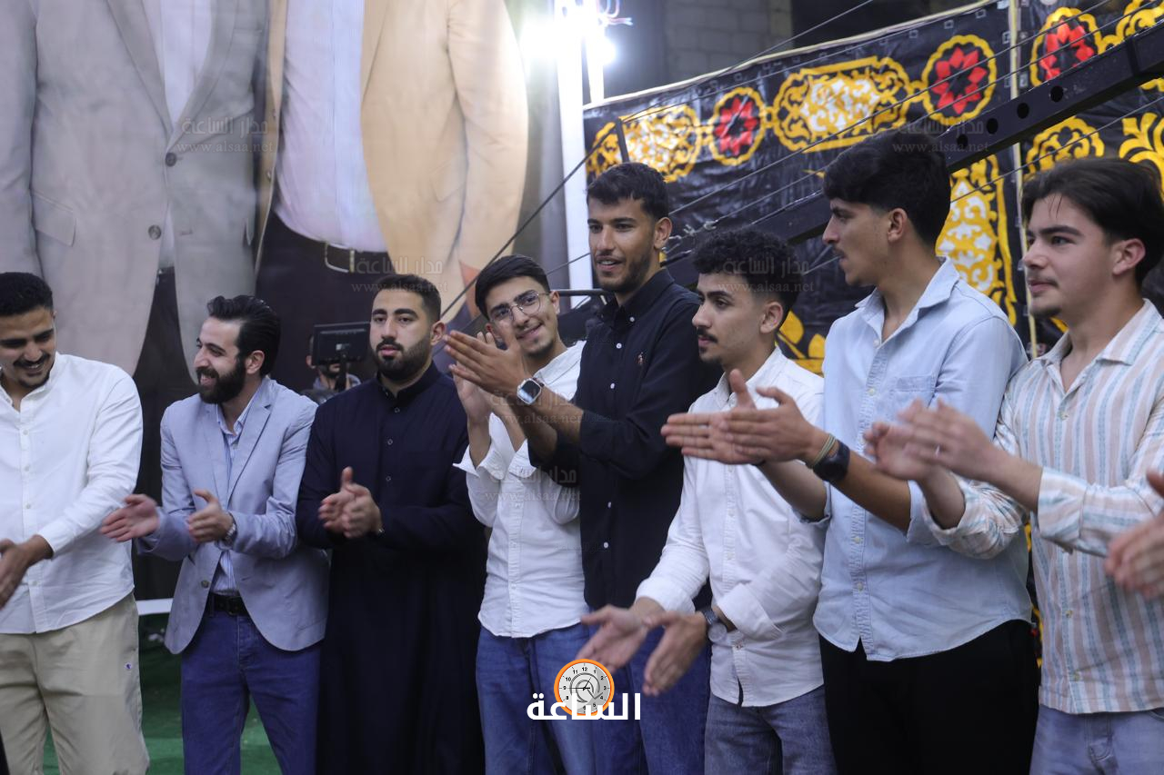 Madar Al-Saa Images 0.9949175408726982