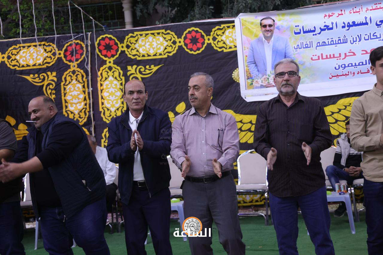 Madar Al-Saa Images 0.9362072195672709