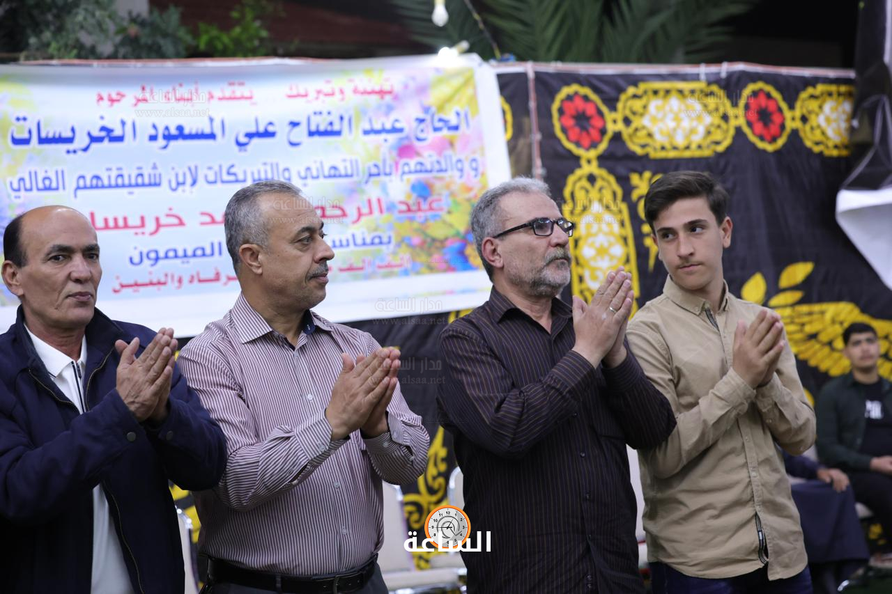 Madar Al-Saa Images 0.33644949744269803