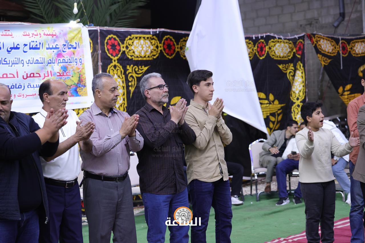 Madar Al-Saa Images 0.03887780291985754