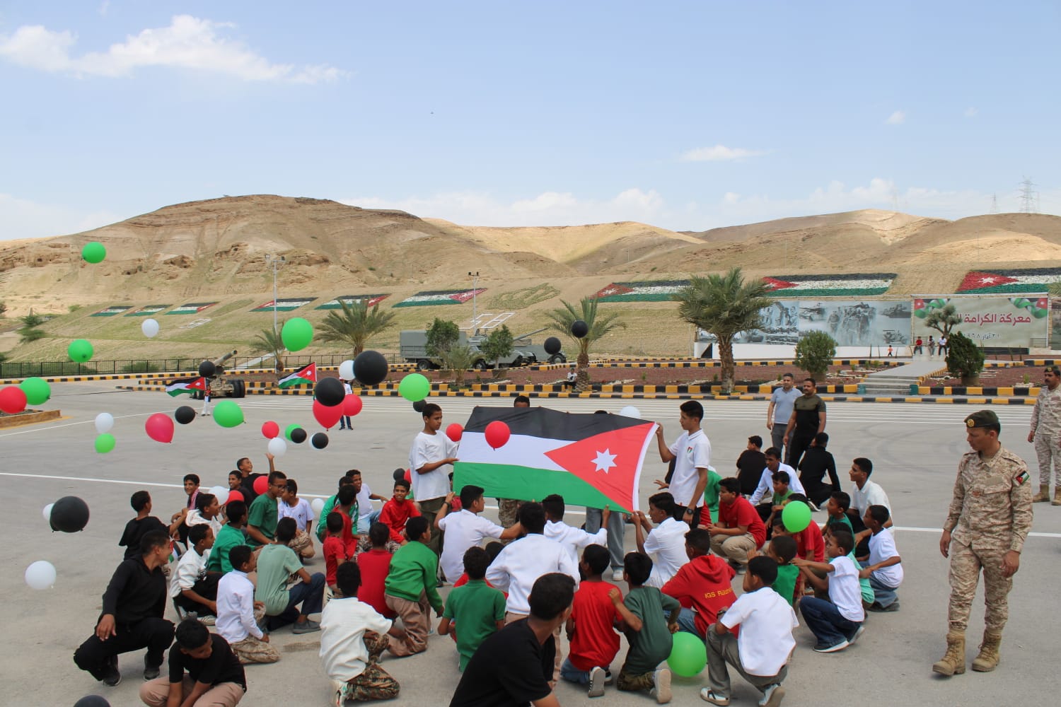 Madar Al-Saa Images 0.820845259548905