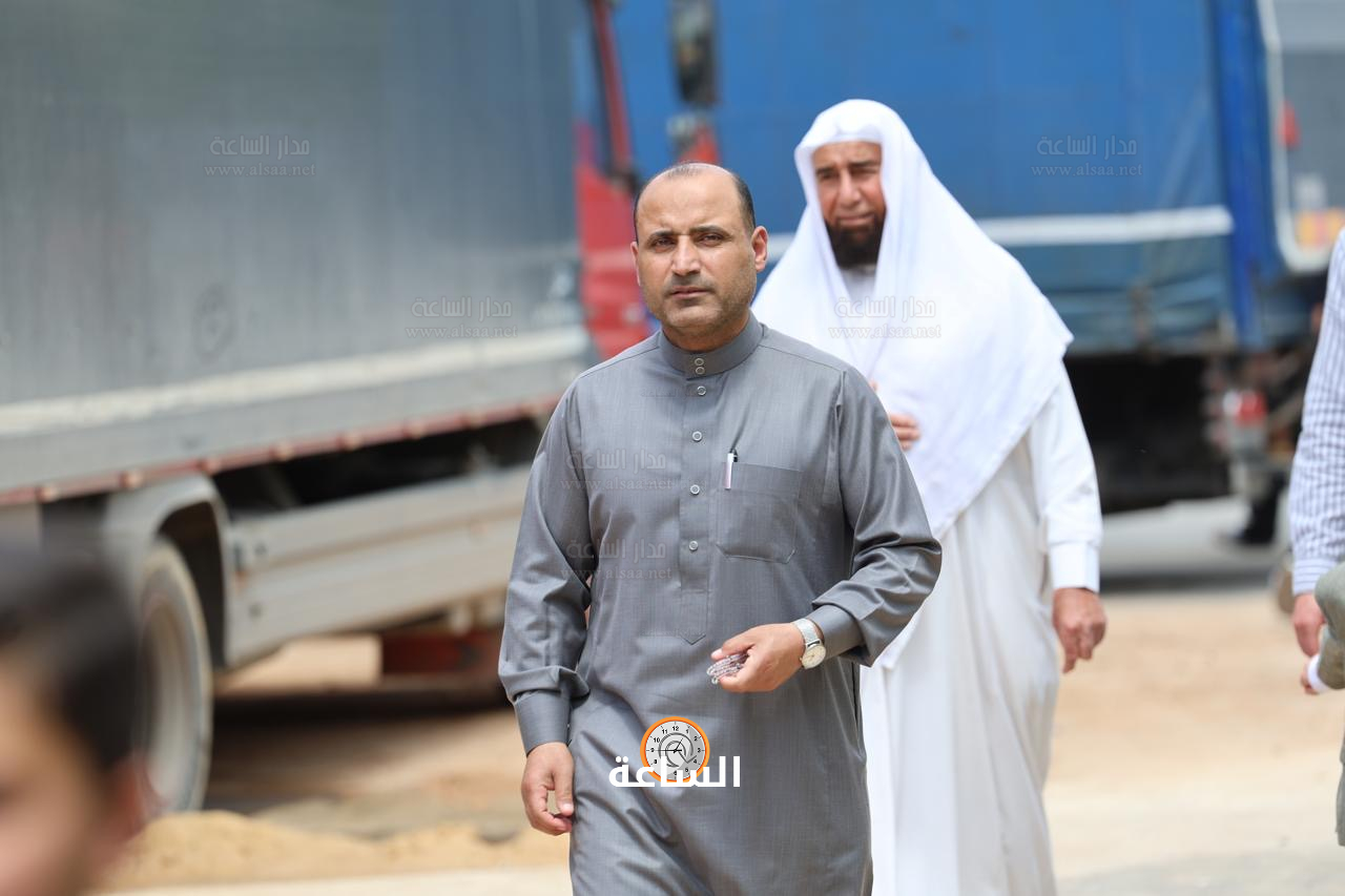 Madar Al-Saa Images 0.7586976501797