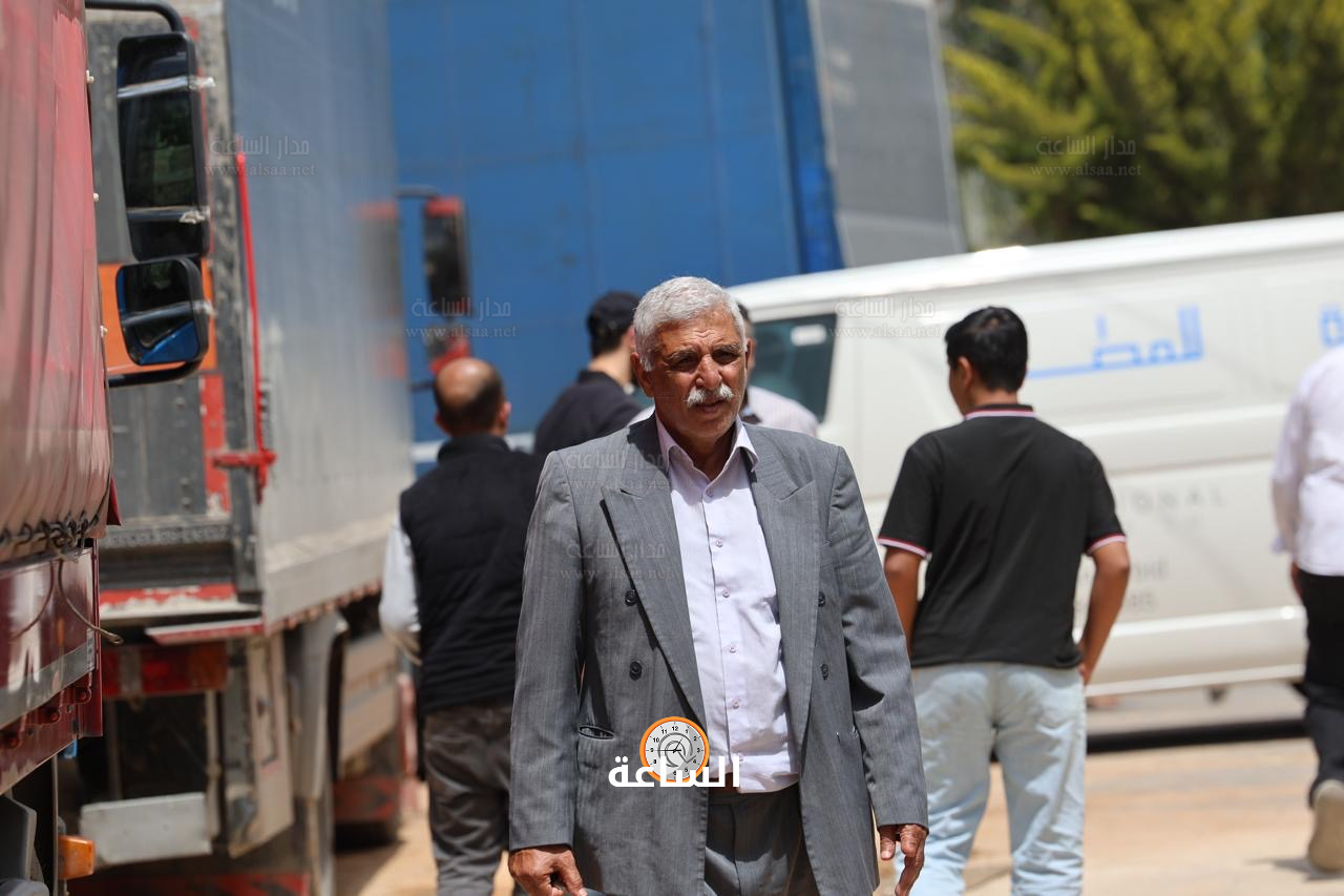 Madar Al-Saa Images 0.23663717422907793