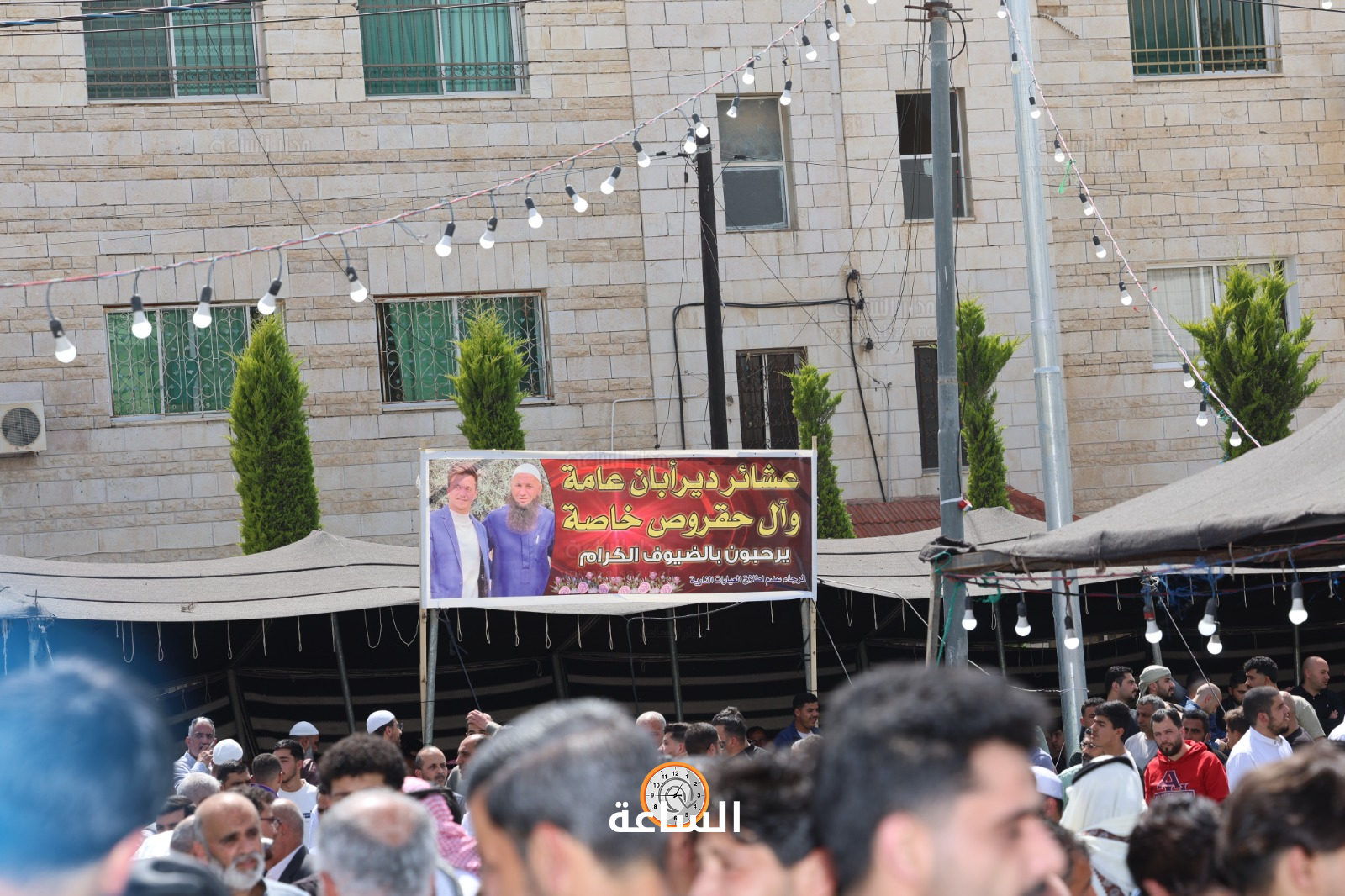 Madar Al-Saa Images 0.8126044038727056