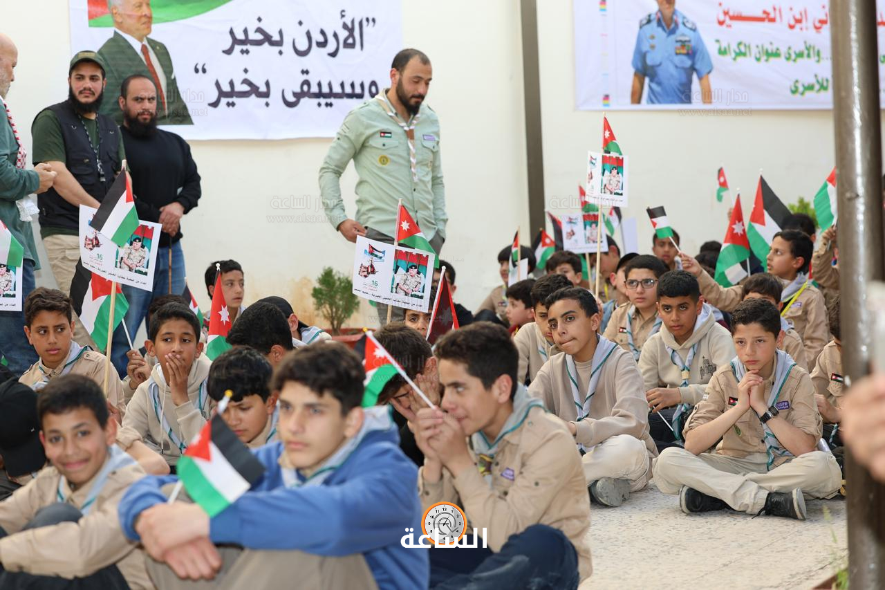 Madar Al-Saa Images 0.014226032031734781