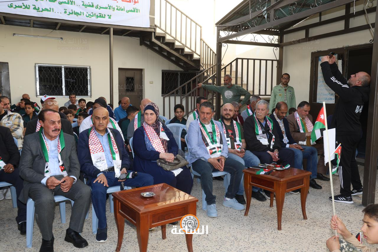 Madar Al-Saa Images 0.15468472821643187