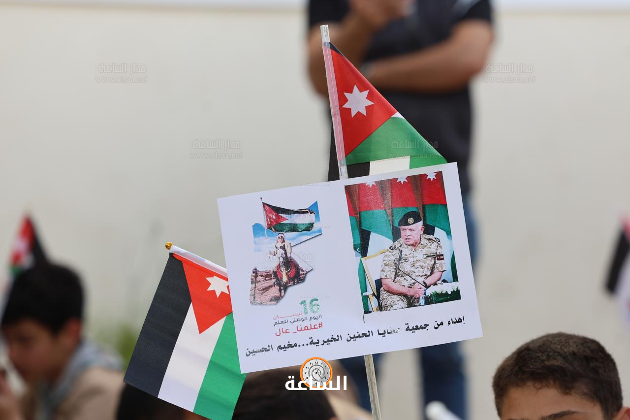 Madar Al-Saa Images 0.7948847328883705