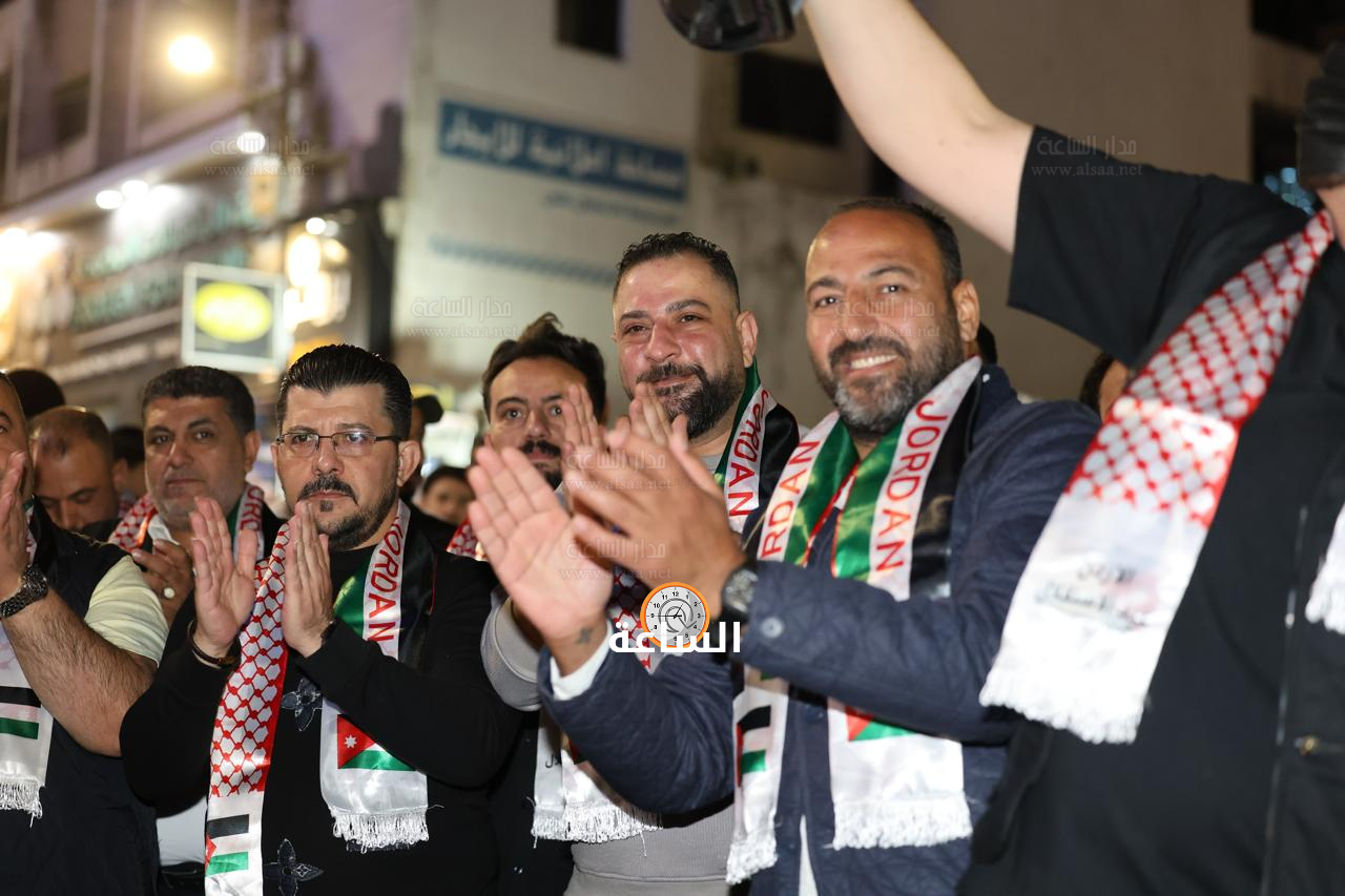 Madar Al-Saa Images 0.02346158434876433