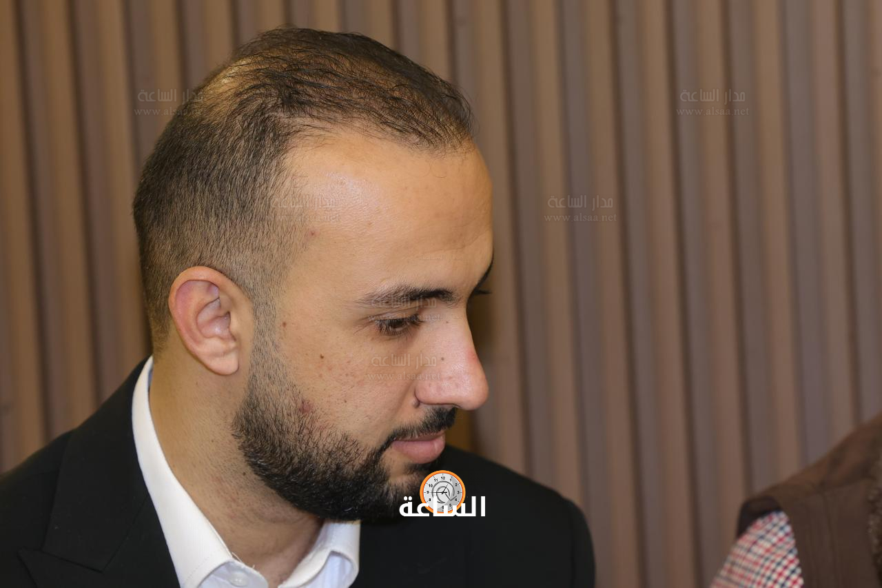 Madar Al-Saa Images 0.8590849365294019