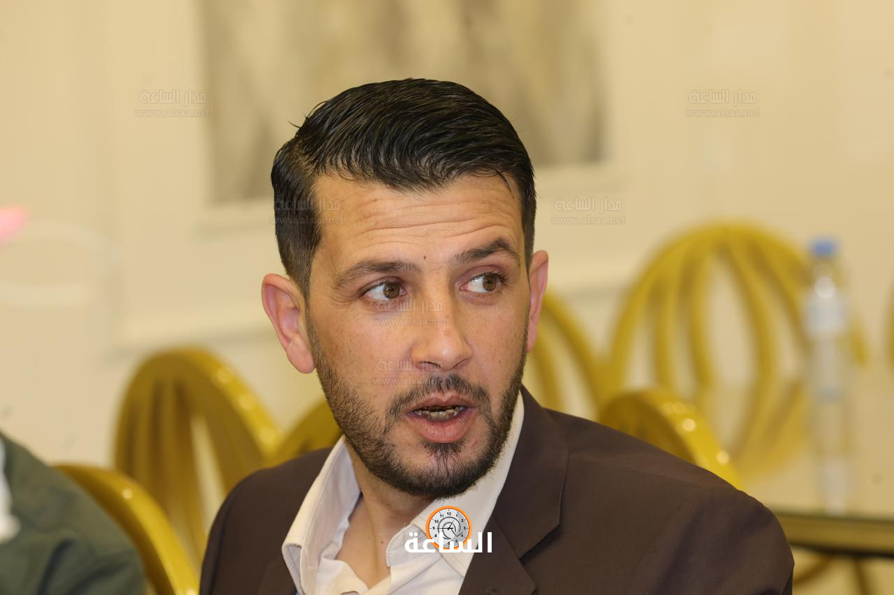 Madar Al-Saa Images 0.7458430676205332