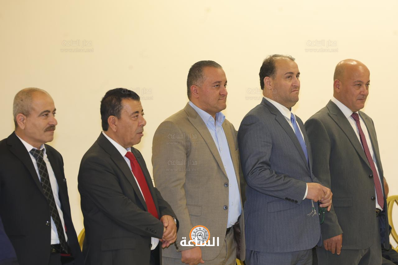 Madar Al-Saa Images 0.13011637155835554