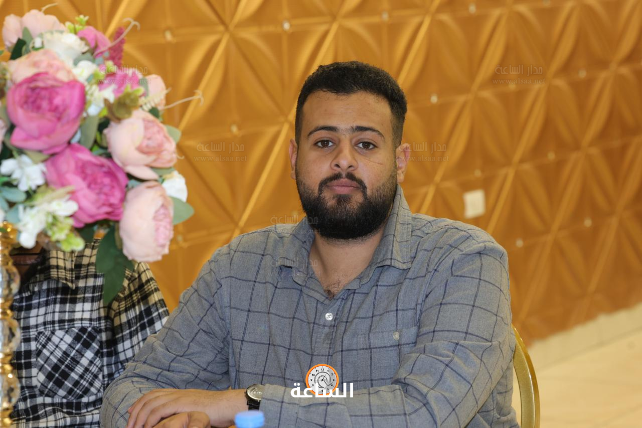 Madar Al-Saa Images 0.6424090427376656