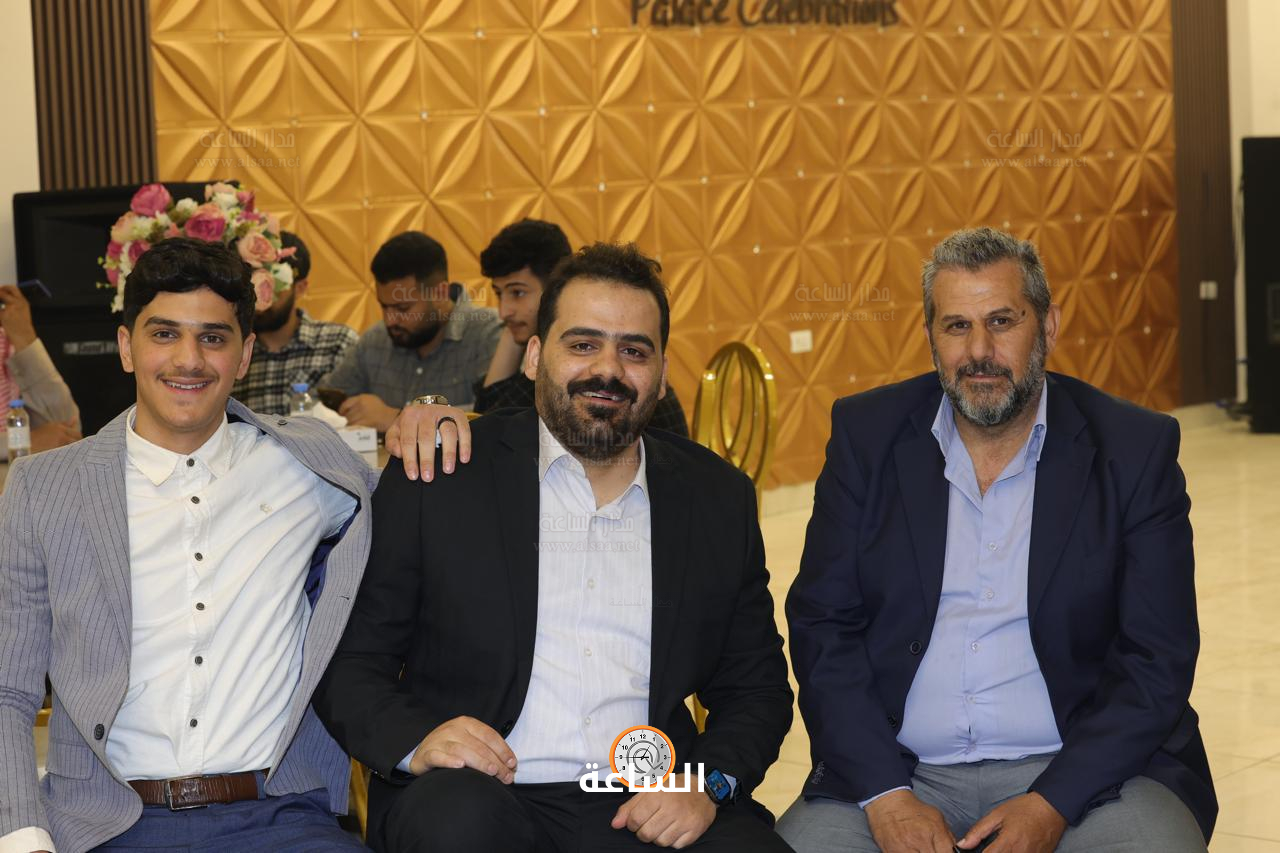 Madar Al-Saa Images 0.9695458413621485