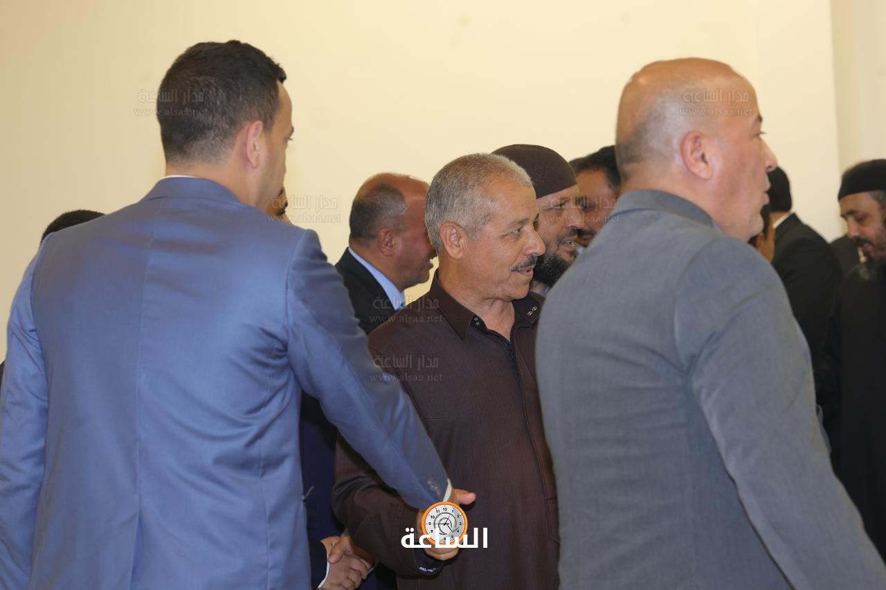 Madar Al-Saa Images 0.2125090194781747