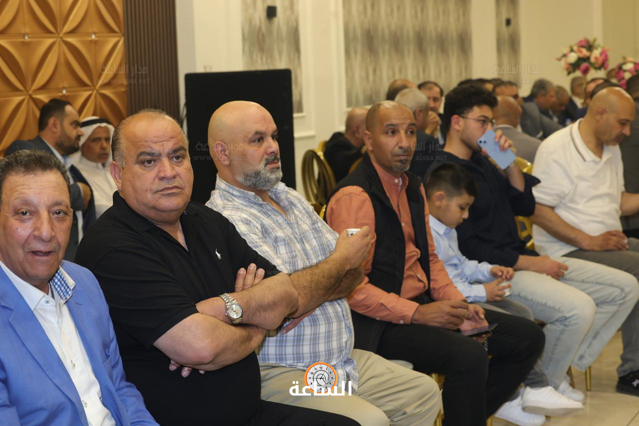 Madar Al-Saa Images 0.9860637869978848