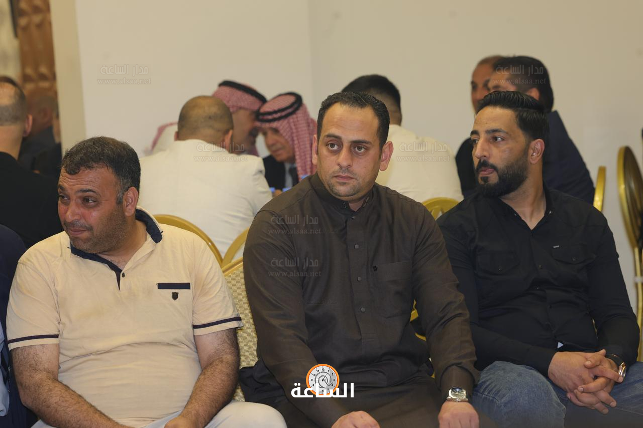 Madar Al-Saa Images 0.5061812912059142