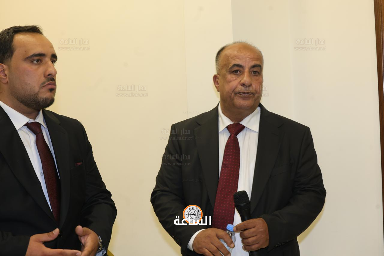 Madar Al-Saa Images 0.3621885167103691