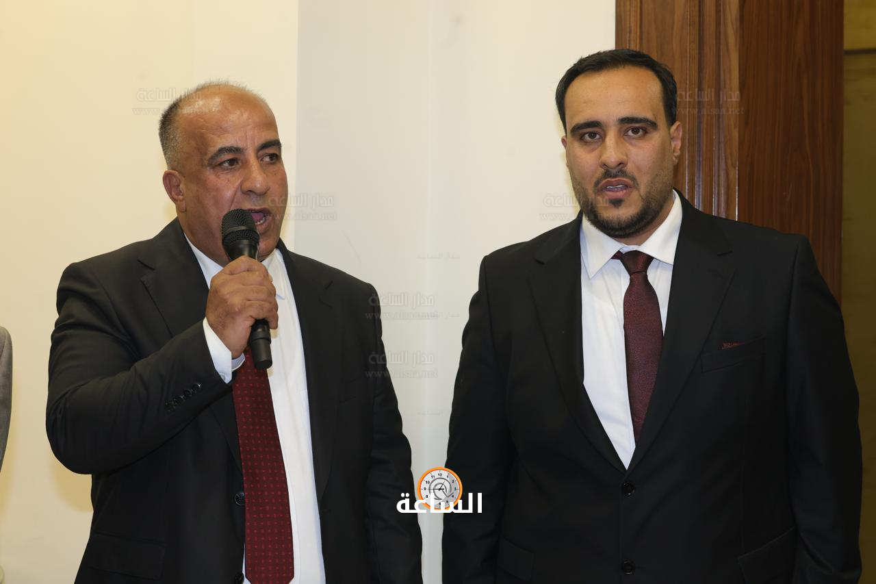 Madar Al-Saa Images 0.9779753379298007