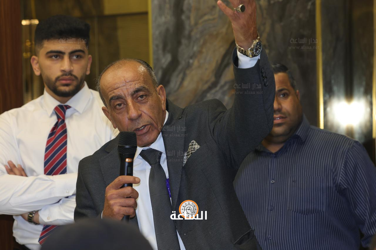 Madar Al-Saa Images 0.9020353630915998