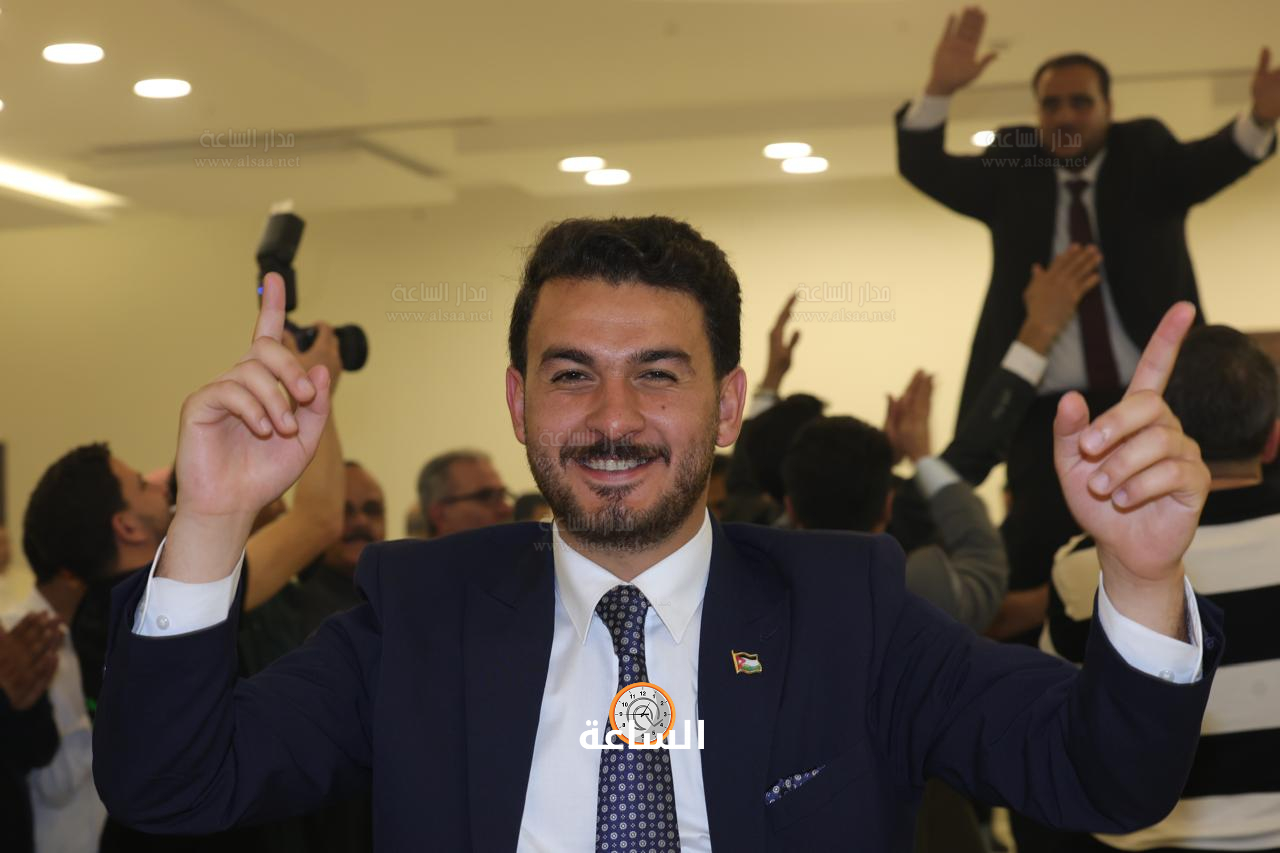 Madar Al-Saa Images 0.18404317743827137