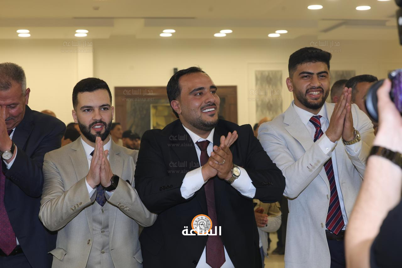 Madar Al-Saa Images 0.4275454355141921