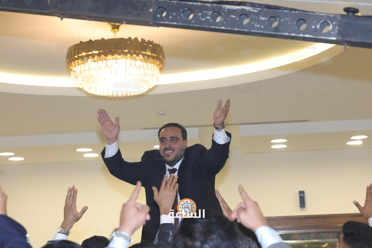 Madar Al-Saa Images 0.4534963455841764