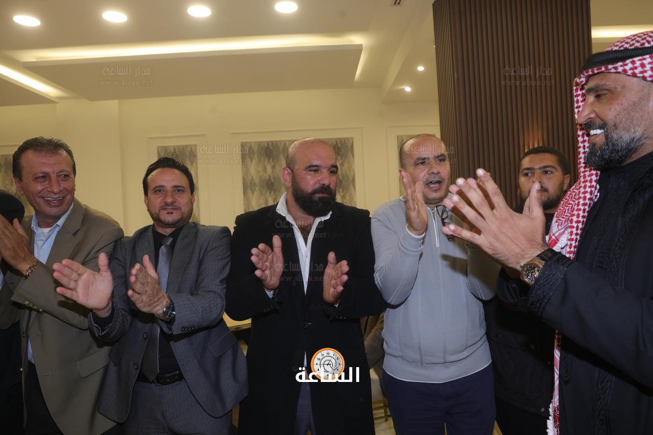 Madar Al-Saa Images 0.49514460287840933