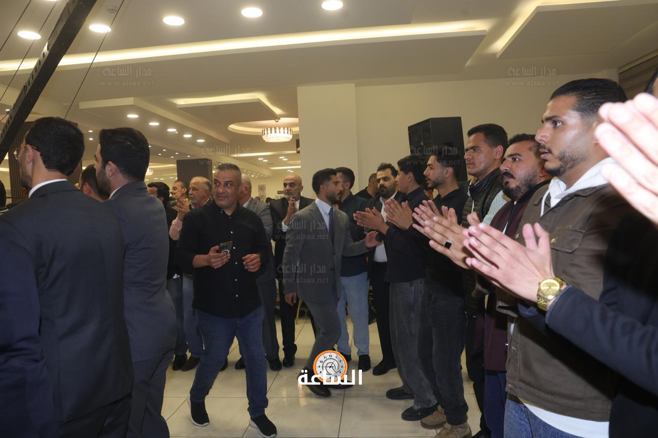 Madar Al-Saa Images 0.6397283362552765