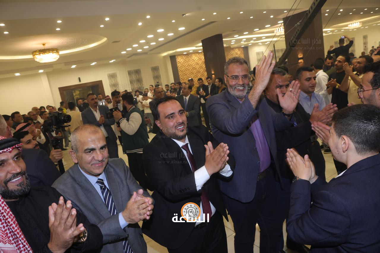 Madar Al-Saa Images 0.5068660657240812