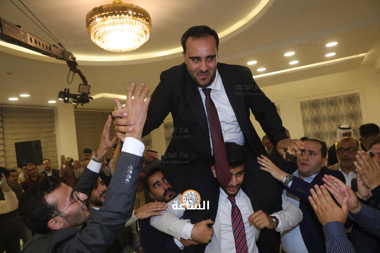 Madar Al-Saa Images 0.24893626635573474