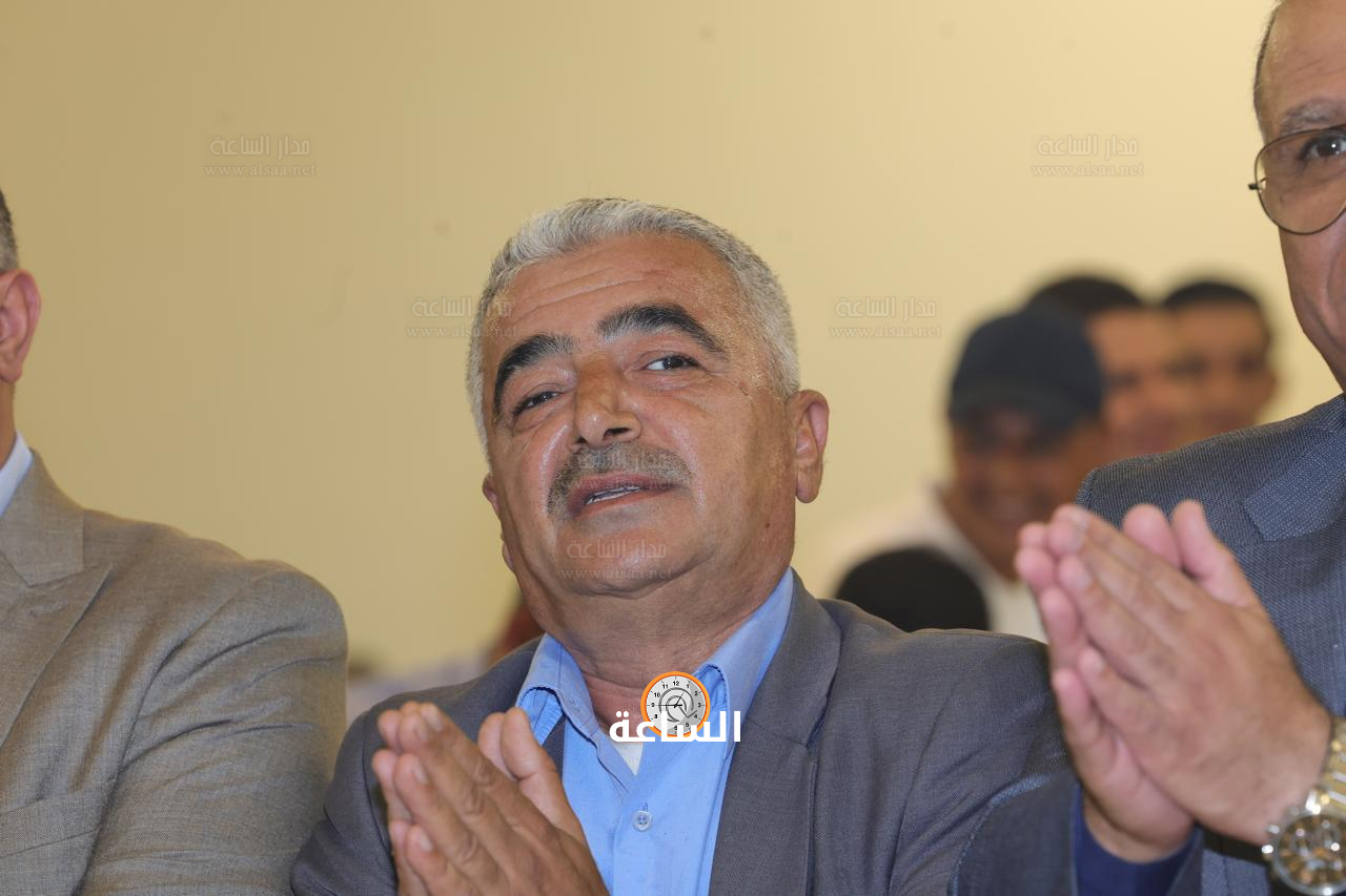 Madar Al-Saa Images 0.08430764644749178